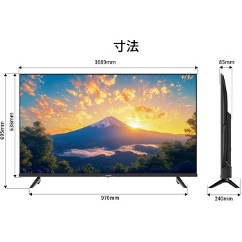 49型/1920x1080/HDMI×3、VGA/ブラック/スピーカー有/2年保証 JAPANNEXT
