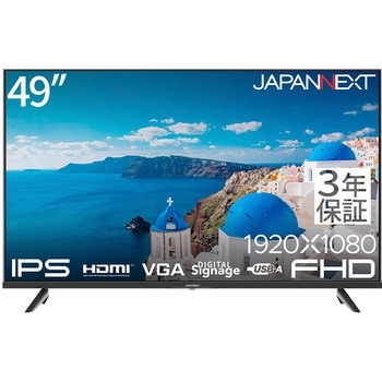 49型/1920x1080/HDMI×3、VGA/ブラック/スピーカー有/3年保証 JAPANNEXT