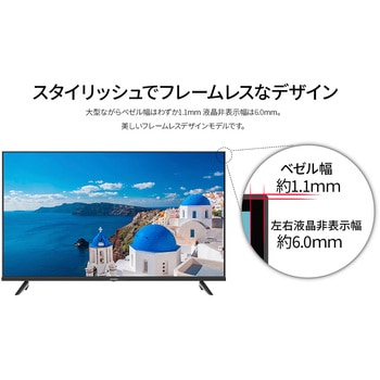 49型/1920x1080/HDMI×3、VGA/ブラック/スピーカー有/3年保証 JAPANNEXT