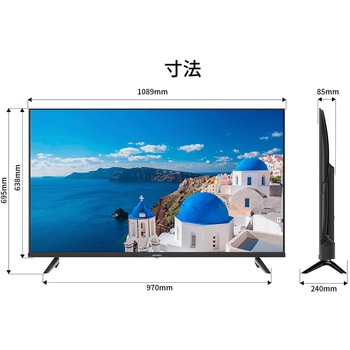 49型/1920x1080/HDMI×3、VGA/ブラック/スピーカー有/3年保証 JAPANNEXT
