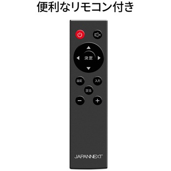 49型/1920x1080/HDMI×3、VGA/ブラック/スピーカー有/3年保証 JAPANNEXT