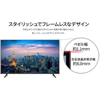 49型/1920x1080/HDMI×3、VGA/ブラック/スピーカー有/5年保証 JAPANNEXT