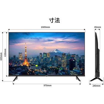 49型/1920x1080/HDMI×3、VGA/ブラック/スピーカー有/5年保証 JAPANNEXT