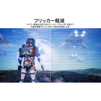 49型/1920x1080/HDMI×3、VGA/ブラック/スピーカー有/5年保証 JAPANNEXT