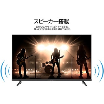49型/1920x1080/HDMI×3、VGA/ブラック/スピーカー有/5年保証 JAPANNEXT