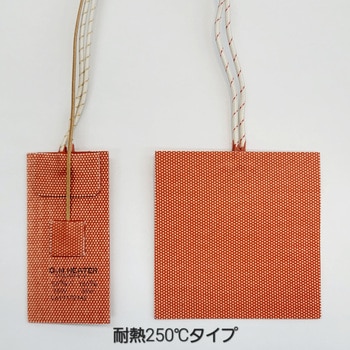 シリコンラバーヒーター<耐熱250℃タイプ>熱電対付き オーエムヒーター