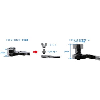 9.5mm 16PCS 超ショートソケットセット JTC