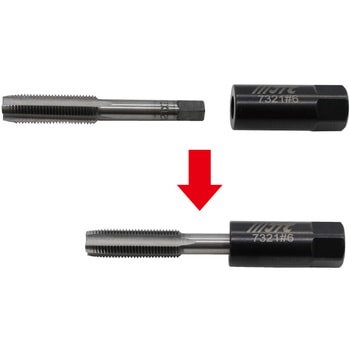 7PCS タップソケットセット JTC
