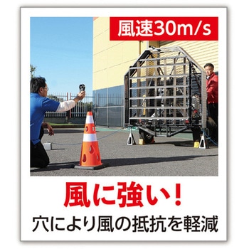 カーボーイ 穴あきコーン カーボーイ