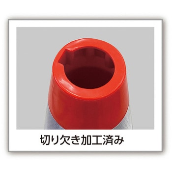 カーボーイ 穴あきコーン カーボーイ