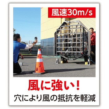 カーボーイ 穴あきコーン カーボーイ