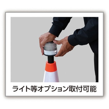 カーボーイ 穴あきコーン カーボーイ