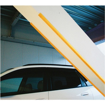 安心クッションL字型2m カーボーイ