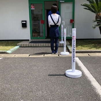 ソーシャルディスタンポール5本セット カーボーイ