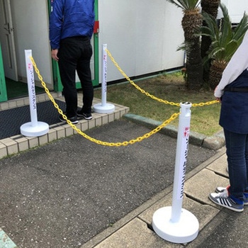 ソーシャルディスタンポール5本セット カーボーイ
