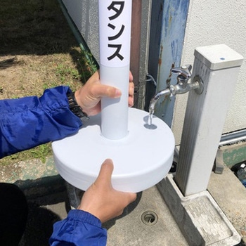 ソーシャルディスタンポール5本セット カーボーイ
