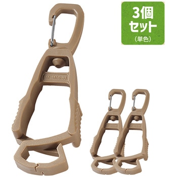 軍手ホルダー グローブホルダー クリップ式 カラビナ 360°回転 3個セット AFF WARE