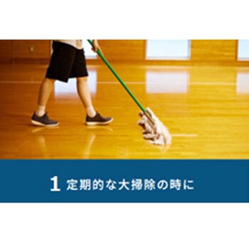 体育館用フローリング次世代型メンテナンス剤 ANZEN  ノンワックス お試しセット 100ml ヤブ原産業