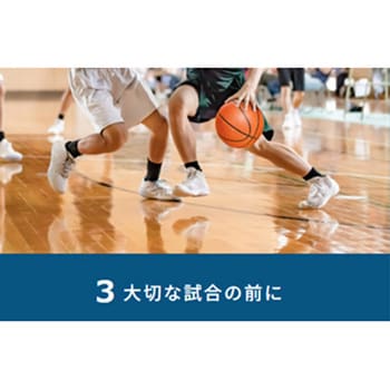 体育館用フローリング次世代型メンテナンス剤 ANZEN  ノンワックス お試しセット 100ml ヤブ原産業