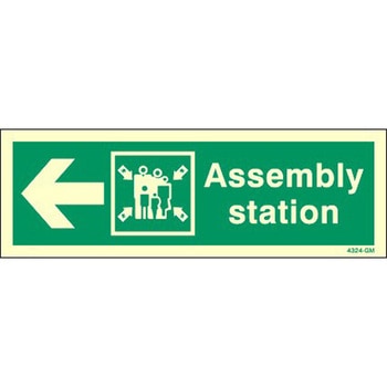海洋安全標識(Direction signs) Maritime Progress