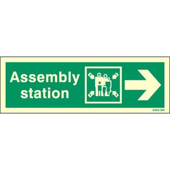 海洋安全標識(Direction signs) Maritime Progress