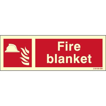 海洋安全標識(Fire equipment signs) Maritime Progress
