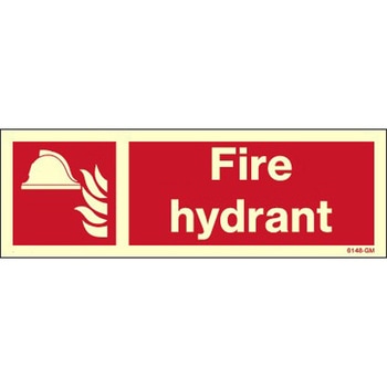 海洋安全標識(Fire equipment signs) Maritime Progress