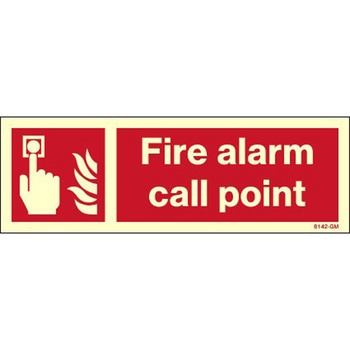 海洋安全標識(Fire equipment signs) Maritime Progress