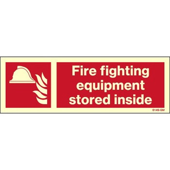 海洋安全標識(Fire equipment signs) Maritime Progress