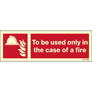 海洋安全標識(Fire equipment signs) - Maritime Progress