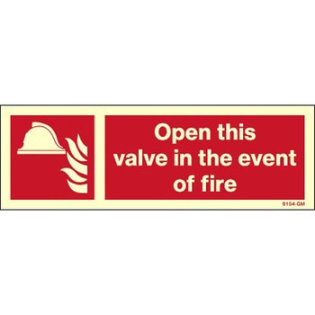 海洋安全標識(Fire equipment signs) Maritime Progress