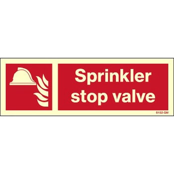 海洋安全標識(Fire equipment signs) - Maritime Progress