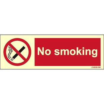 海洋安全標識(Prohibition signs) Maritime Progress