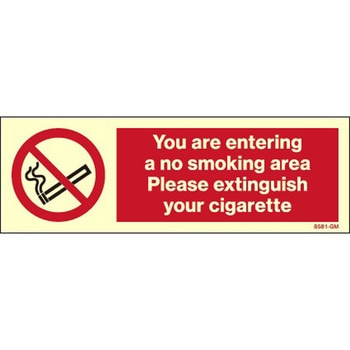 海洋安全標識(Prohibition signs) - Maritime Progress