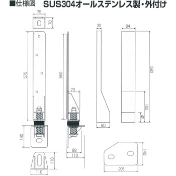 ホールダウンフレーム アイテック