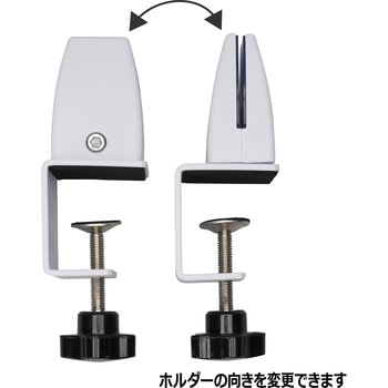 間仕切りパネル用クランプ モノタロウ