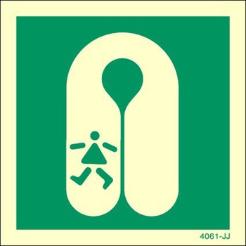 海洋安全標識(IMO Symbols) - Maritime Progress