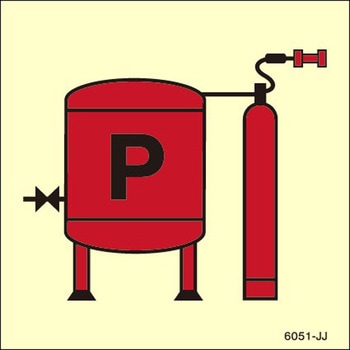 海洋安全標識(IMO Fire control symbols) Maritime Progress