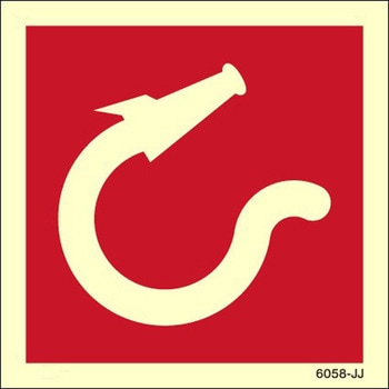 海洋安全標識(IMO Fire control symbols) Maritime Progress