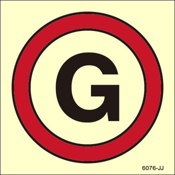 海洋安全標識(IMO Fire control symbols) - Maritime Progress