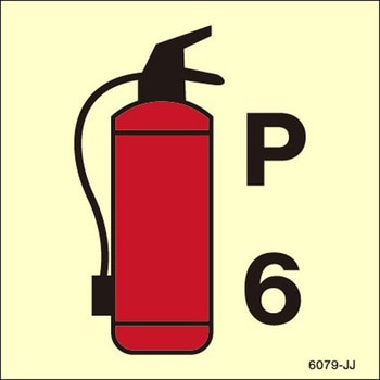 海洋安全標識(IMO Fire control symbols) Maritime Progress