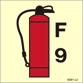 海洋安全標識(IMO Fire control symbols) - Maritime Progress