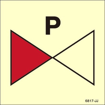 海洋安全標識(IMO Fire control symbols) - Maritime Progress