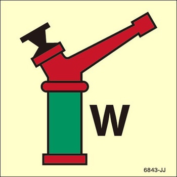 海洋安全標識(IMO Fire control symbols) - Maritime Progress
