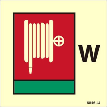 海洋安全標識(IMO Fire control symbols) Maritime Progress