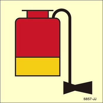 海洋安全標識(IMO Fire control symbols) Maritime Progress
