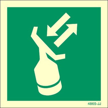 海洋安全標識(LSA Symbols) - Maritime Progress