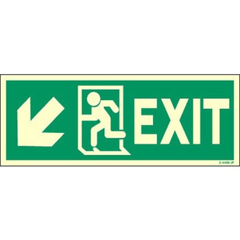 海洋安全標識(Direction signs) Maritime Progress