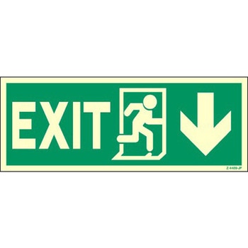 海洋安全標識(Direction signs) Maritime Progress