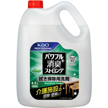 パワフル消臭ストロング 花王